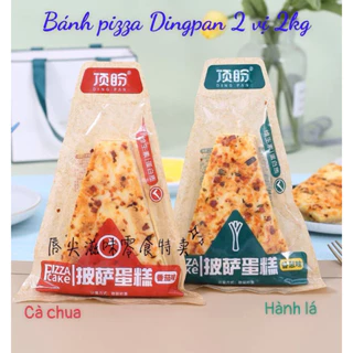 Bông lan Pizza vị mặn chà bông