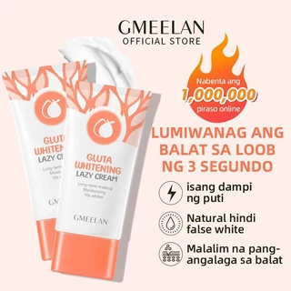 "Chính hãng "COMBO 2 kem nâng tone GLUTA WHITENING LAZY CREAM GMEELAN 30g+30g