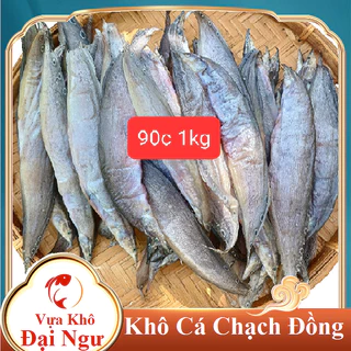 Khô cá chạch đồng loại 1 - vừa ăn, thơm, béo, dai túi 1kg, 500gr, 250gr- Vựa Khô Đại Ngư