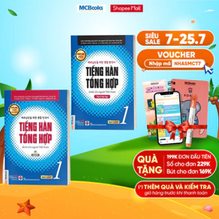 Sách - Combo Tiếng Hàn Tổng Hợp dành cho người Việt Nam Sơ Cấp 1 (Giáo trình bản màu + sbt)  - MCB