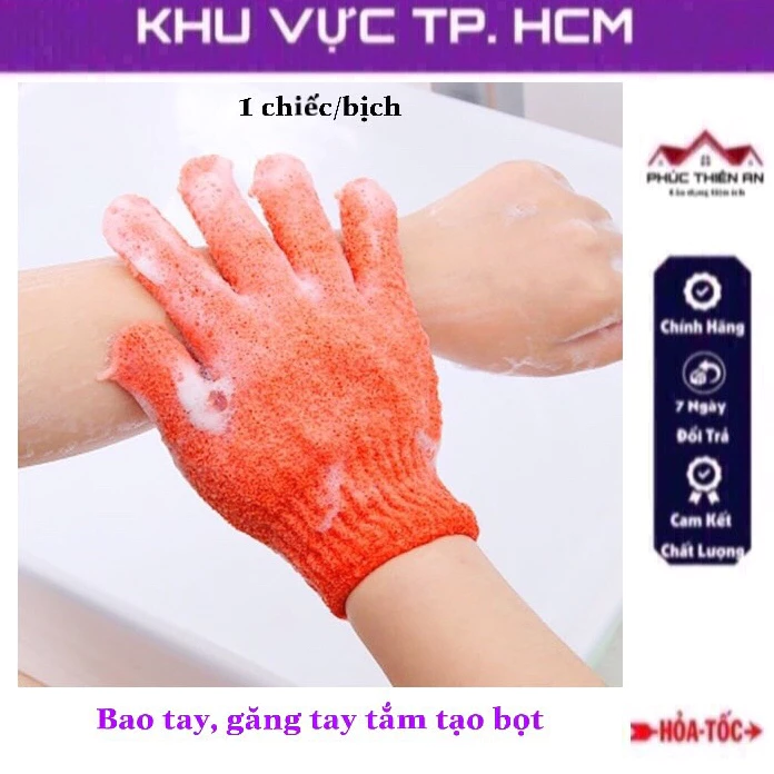 [ 1 chiếc ] Bao tay, găng tay tắm tạo bọt, tẩy tế bào chết