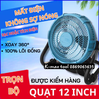 Quạt tích điện chạy pin hoặc cắm điện K-Max dùng pin Makita chân pin phổ thông 4cm, 100 cấp độ gió, quạt lớn.