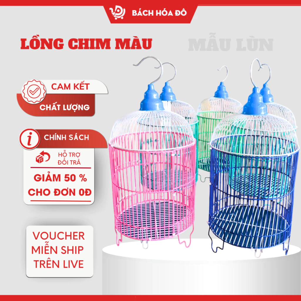 Lồng Chim Khuyên Sơn Tĩnh Điện,Lồng Chim Hút Mật,Sâu,ốc Mít Bền Chịu Nước Tốt Nhiều Màu Shop Bách Hóa Đô