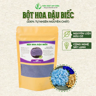 Bột Hoa Đậu Biếc Khô 100% Nguyên Chất - Bột Làm Bánh, Pha Trà Sữa, Làm Thạch