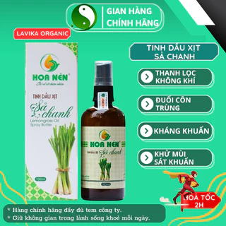 Tinh dầu sả chanh Hoa Nén xịt phòng 100ml_ Khử mùi, khuẩn, đuỗi côn trùng hiệu quả,an toàn [Có kiểm định]-LAVIKA Organic