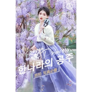 💥Hanbok Hàn Quốc - Đồ Truyền Thống Hàn Quốc - Hanbok Đẹp💥