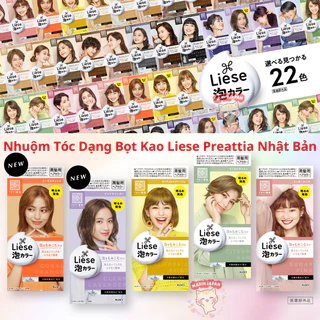 (Hàng Store Nhật) Thuốc nhuộm tóc dạng bọt của Kao Liese Prettia Nhật Bản