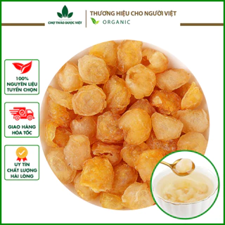 500g Long Nhãn Hưng Yên (Long Nhãn Thơm, Ngọt)