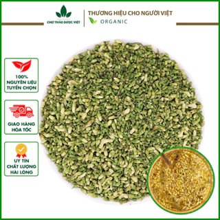 Hoa hòe 1kg, đã sao thơm, tặng trà túi lọc, rất tốt cho tim mạch, ổn định huyết áp, chống xơ vữa động mạch