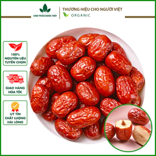 [Giá sỉ] 500gr Táo Đỏ Hàn Quốc (Quả To, Thơm, Ngọt)