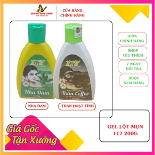 Gel lột mụn than hoạt tính và nha đam 117 200g và 60g