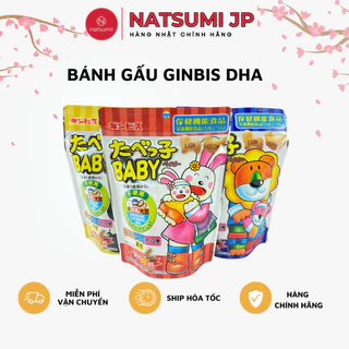 Bánh gấu DHA Ginbis Nhật Bản cho bé từ 1 tuổi