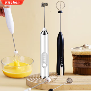 Máy ĐáNh Bọt Cà Phê Xiaomi Youpin Kitchen Đánh Trứng Cầm Tay Mini Không Dây Đa Năng 3 Chế Độ 2 Đầu Trộn Máy Đánh Trứng