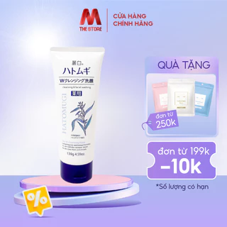 Sữa rửa mặt dưỡng ẩm ý dĩ Hatomugi Nhật Bản 130g (màu trắng)