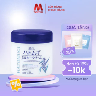 Kem Dưỡng Ẩm Hatomugi Trắng Da Moisturizing & Conditioning The Milky Cream 300g