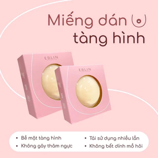 Miếng dán ngực silicon nhiệt tự thân EBLIN, siêu mỏng ôm khít, sử dụng nhiều lần 666