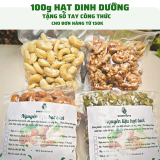 100g Các loại hạt dinh dưỡng, hạt đậu hữu cơ làm ngũ cốc dinh dưỡng, nấu sữa hạt, nấu đồ ăn dặm cho bé