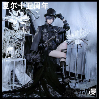 [Order ] Black Butler Hắc Quản Gia Cosplay Ciel Phantomhive cos