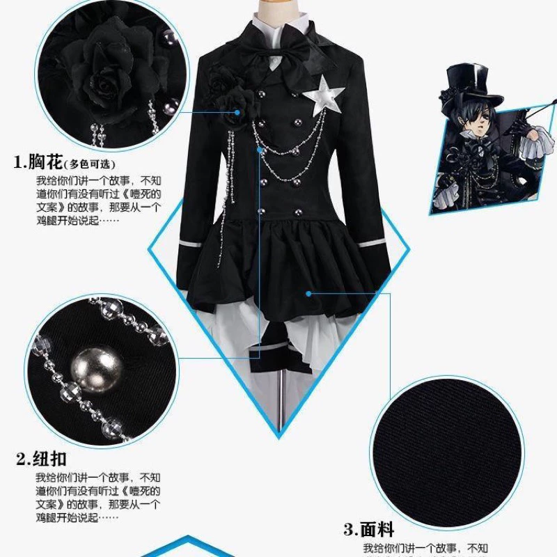 [Order ] Black Butler Hắc Quản Gia Cosplay Ciel Phantomhive cos