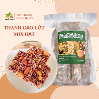 Thanh Bánh Gạo Lứt Mix Hạt Dinh Dưỡng Không Chà Bông Bánh Gạo Lức Ăn Kiêng Ăn Chay Giảm Cân 500G