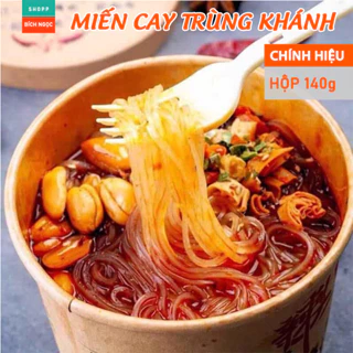 Miến Chua Cay Trùng Khánh ️Ngon Xuất Sắc Cay Thơm Nồng, Sợi Dẻo Mềm Dai Chất Lượng Hộp To 140g