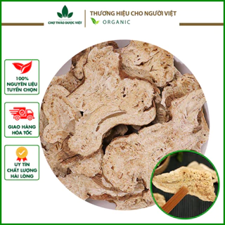 Bạch truật khô nguyên chất 500g - Chợ Thảo Dược Việt