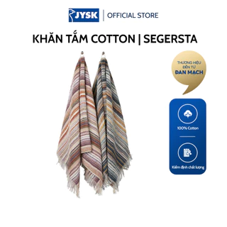 Khăn tắm cotton | JYSK Segersta | nhiều màu | nhiều kích thước