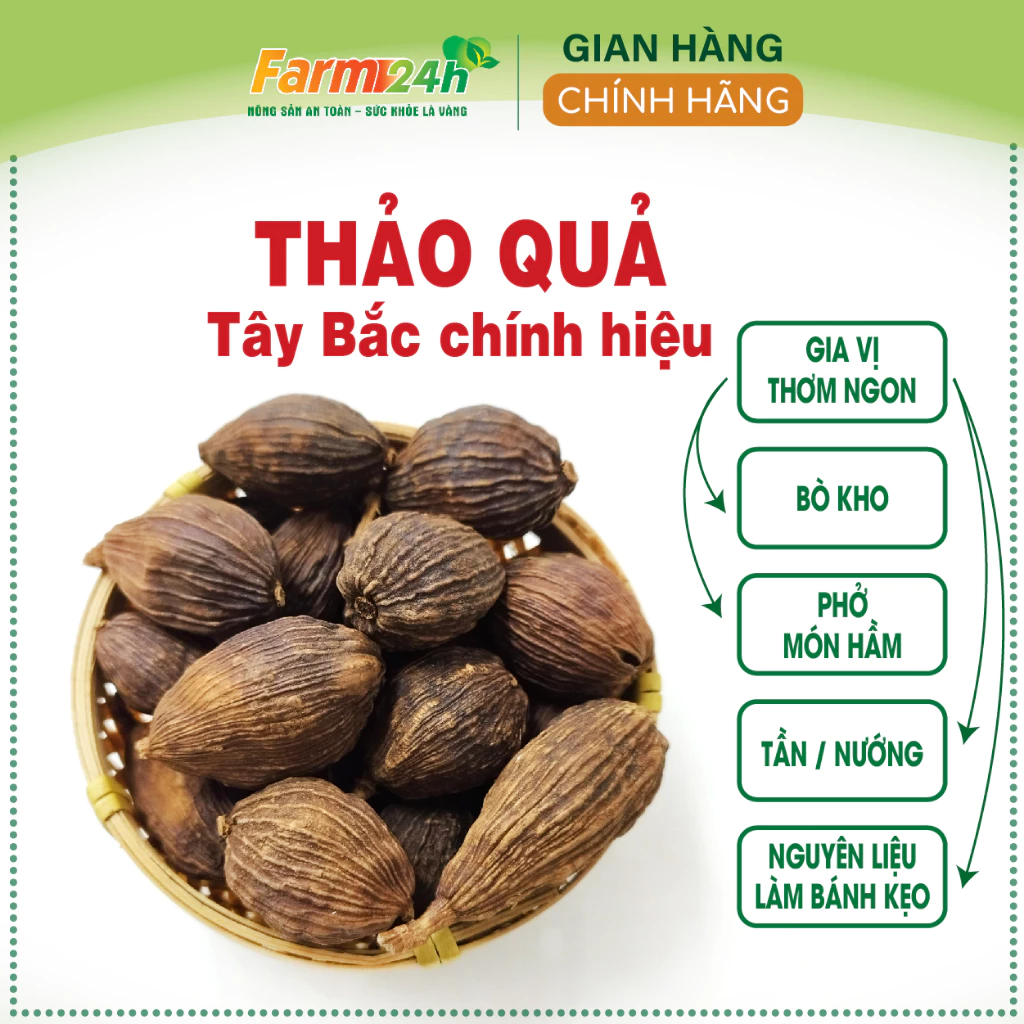 [50 gram] Thảo quả khô sấy sạch, làm gia vị phở, mai quế lộ, lạp xưởng, ngâm gà ủ muối, cà phê, bánh kẹo | Farm24h