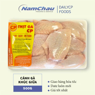 Cánh gà khúc giữa CP khay 500gr/1kg  thịt gà tươi sạch CP [ giao hỏa tốc]