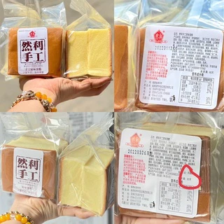 BÁNH SHOU GONG/ BÔNG LAN MÔNG TO (  1kg ) MÃ MTXD03