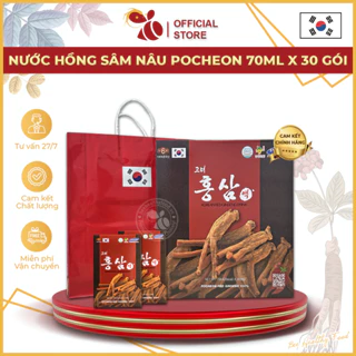 Nước Hồng Sâm Nâu Pocheon Hàn Quốc 70ml x 30 Gói - Tăng Cường Sức Đề Kháng, Bồi Bổ Sức Khỏe Toàn Diện