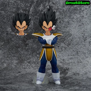 [ Sẵn ] Mô hình Dragonball Vegeta MaterLise Figure 24 cm