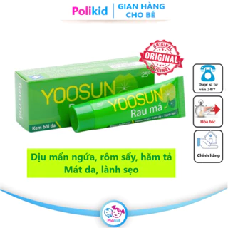 Polikid | Yoosun Rau Má ® 25g - Kem bôi rôm sảy