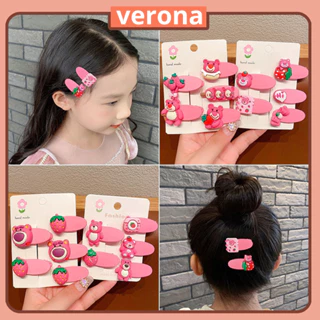 Bộ kẹp tóc gấu dâu Lotso màu sắc hồng phấn tinh tế phong cách thời trang Hàn Quốc cho mẹ và bé