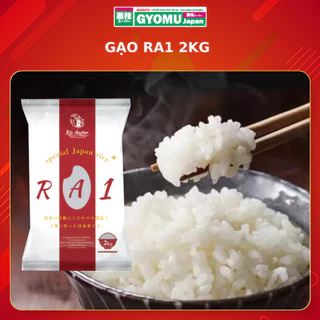 Gạo Nhật RA1 túi  2kg Nhật Bản