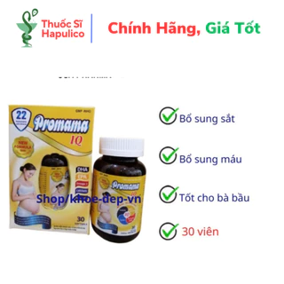 Vitamin Cho Mẹ Bầu Promama IQ - Hộp 30 viên bổ sung vitamin và dưỡng chất cần thiết cho phụn nữ mang thai