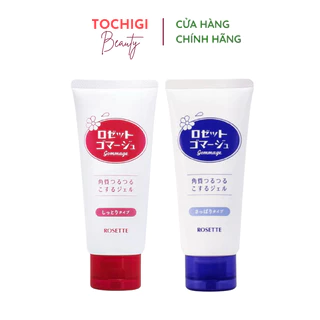 Gel tẩy tế bào chết Rosette Peeling Gel Nhật Bản