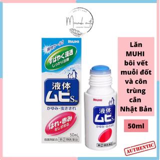 Lăn MUHI Bôi Vết Muỗi Đốt Và Côn Trùng Cắn Nhật Bản 50ml