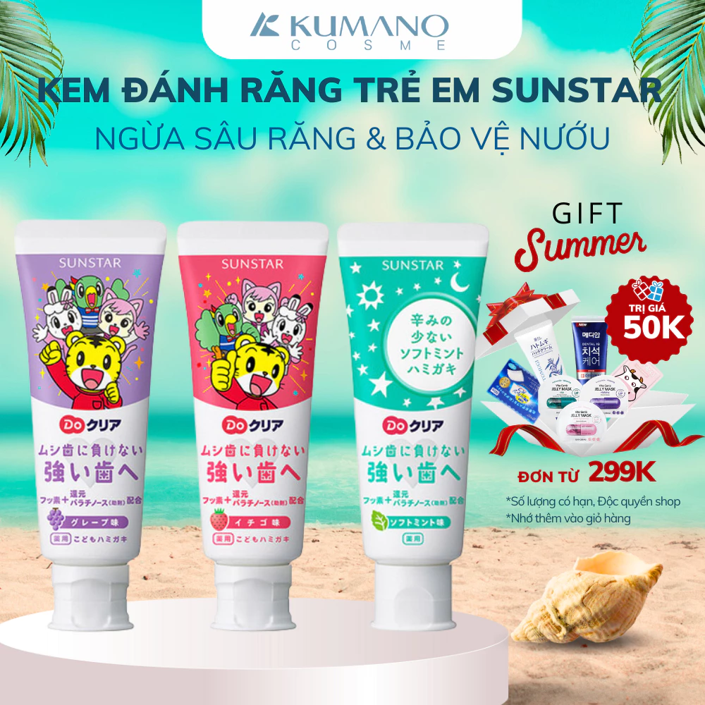 Kem đánh răng trẻ em Sunstar Do Children's Toothpaste ngừa sâu răng, bảo vệ nước Nhật Bản tuýp 70g - Kumano Cosme