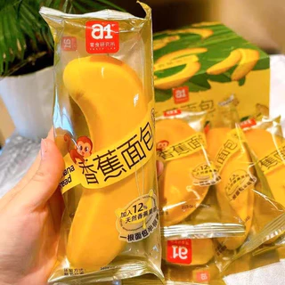 🍌 BÁNH CHUỐI ĐÀI LOAN SIÊU TO KHỔNG LỒ🍌- thùng 2kg