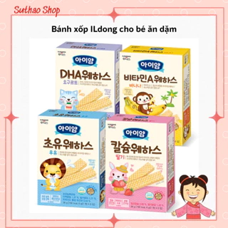 Bánh Xốp Ildong Hàn Quốc Cho Bé Ăn Dặm Từ 8m+ (Date 9/2023)