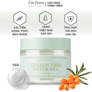 Kem dưỡng gel dưỡng ẩm sáng da Vitamin Tree Water Gel I'm From 75g trê