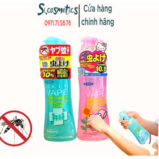 Xịt chống muỗi Skin Vape Hello Kitty 200ml Nhật