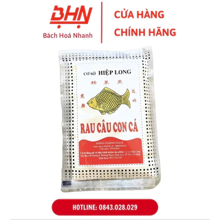 Bột rau câu con cá 25gr