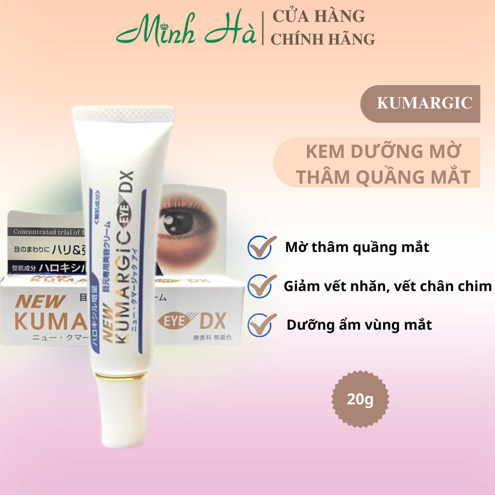 Kem dưỡng mờ thâm mắt Kumargic Nhật Bản