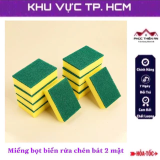 Miếng bọt biển rửa chén bát 2 mặt xanh vàng - đa năng, tiện dụng