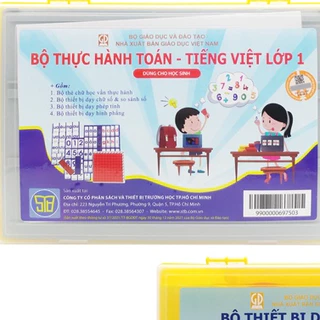 Bộ thực hành toán và tiếng việt lớp 1.