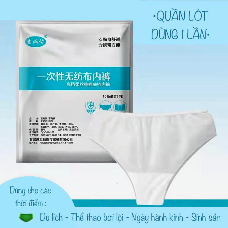 Combo 1 SET 10 QUẦN LÓT 100% COTTON DÙNG 1 LẦN CHO MẸ BẦU SAU SINH/SINH VIÊN HỌC QUÂN SỰ/ DU LỊCH/ SPA