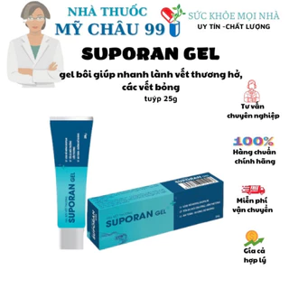 [CHÍNH HÃNG] Gel vết thương SUPORAN GEL dành cho vết thương hở, vết bỏng, vết loét, trầy xước, chấn thương - Tuýp 25g