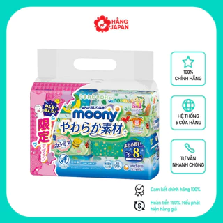 Khăn ướt MOONY Nhật Bản mẫu mới chính hãng (1 bịch 8 gói/ 1 thùng 32 gói)